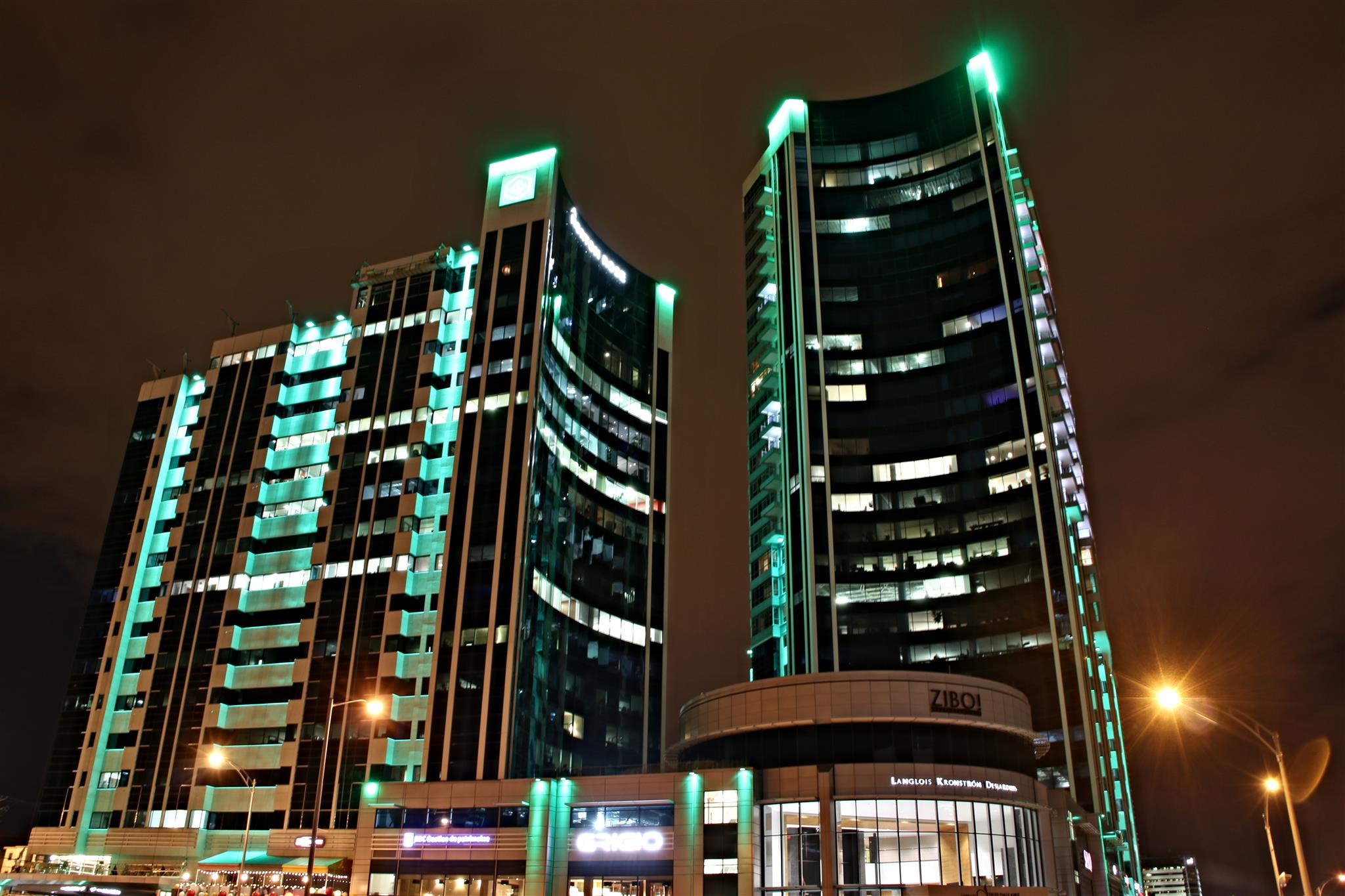 Complèxe Jules Dallaire, Québec